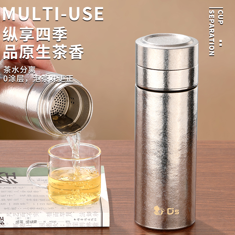 纯钛茶水分离保温杯男士礼品礼物泡茶杯子大容量个人专属钛杯 - 图1