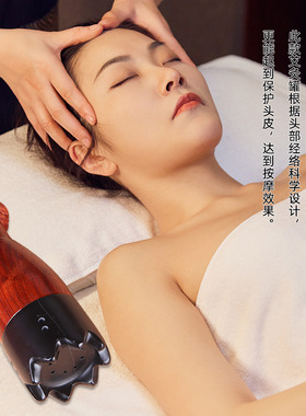 头部砭石艾灸按摩熏蒸罐微烟家用