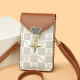 Fashionable vertical mini touchable bag