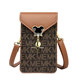 Fashionable vertical mini touchable bag