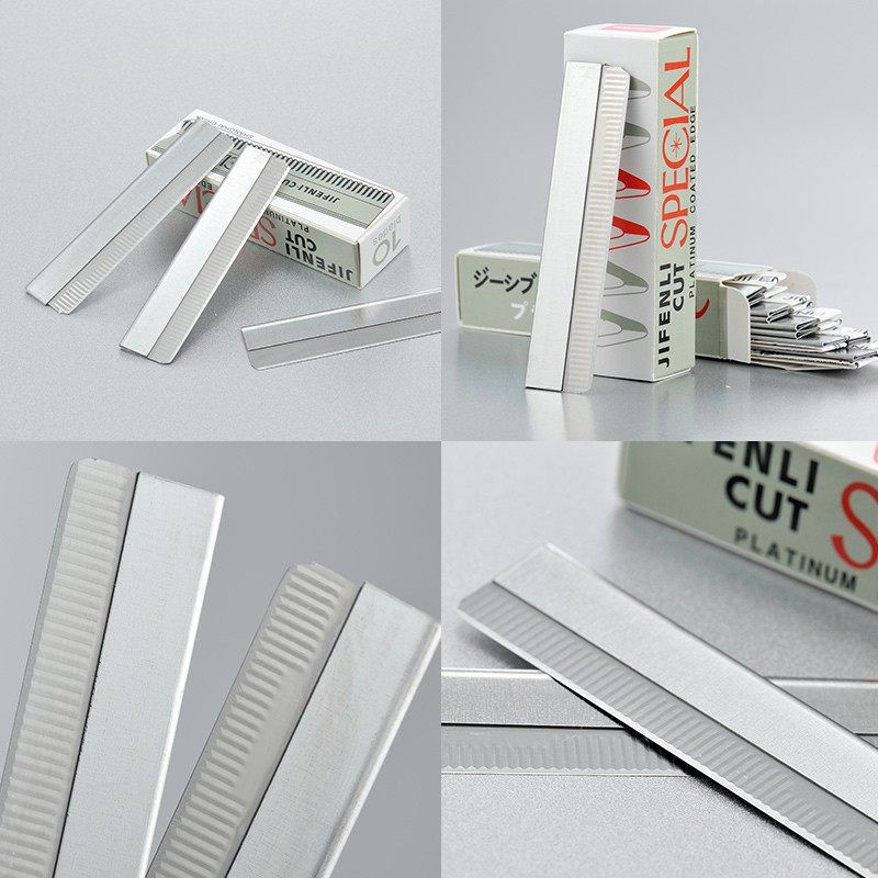 修眉刀片女用刮眉刀套装眉毛刀片 珀蕾修眉刀