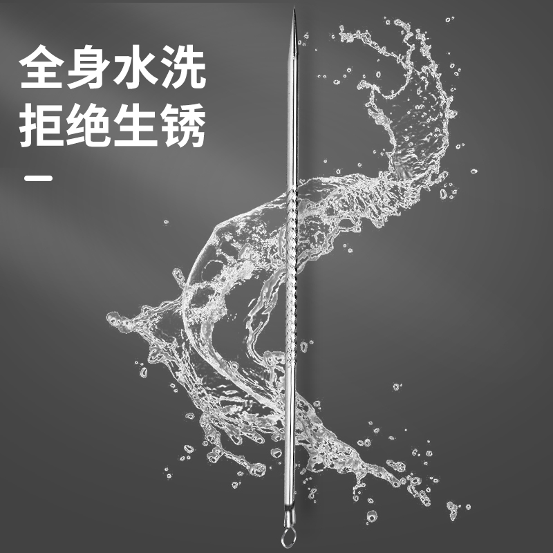 挑痘痘粉刺针祛痘黑头针挤痘痘工具化妆用品挑痘神器暗疮针粉刺棒