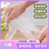 Одноразовая перчатка PE Food -Крейтинг для общественного питания.