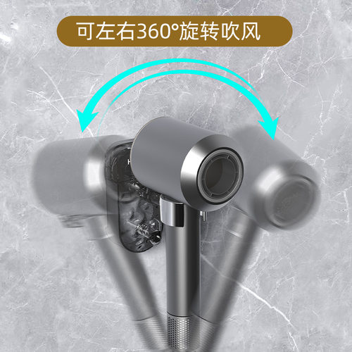 水波纹吹风机置物架免打孔吸盘吹风机支架卫生间浴室通用吹风机架 - 图1