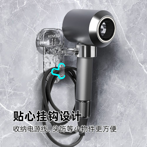 水波纹吹风机置物架免打孔吸盘吹风机支架卫生间浴室通用吹风机架 - 图0