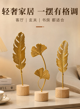 欧式铁艺手工品电视柜摆件客厅玄