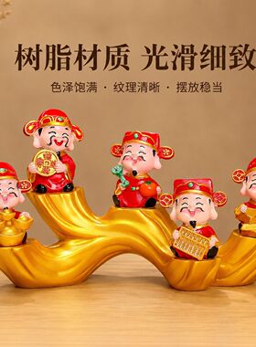 五路财神爷摆件玄关电视柜酒柜办