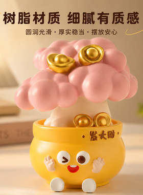新款有钱花树脂摆件家居装饰乔迁