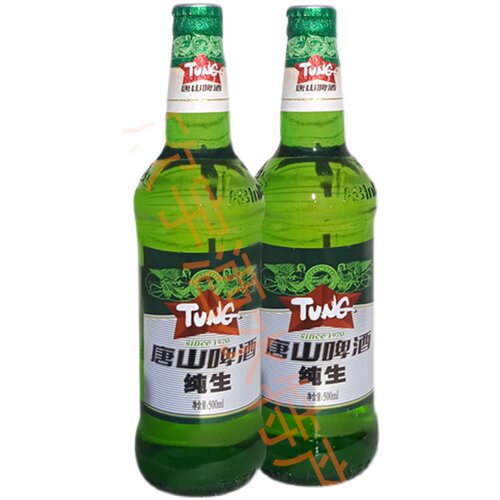 唐山啤酒8度纯生啤酒 整箱12瓶  500毫升  鲜啤酒  黄啤酒 包邮 - 图3