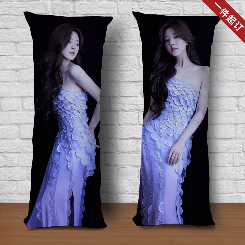 赵露思等身抱枕明星床上长枕头同款玩偶海报生日礼物靠垫,淘宝优惠券,粉丝福利购,淘宝优惠卷