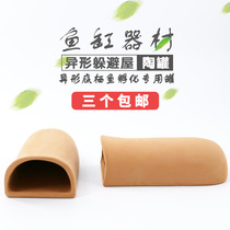 Fish tank Scenery Decoration Gold Beard Large Sail Breeding Pot Crystal Shrimp Nest Special Hide and Shrimp Pottery Jar Breeding House