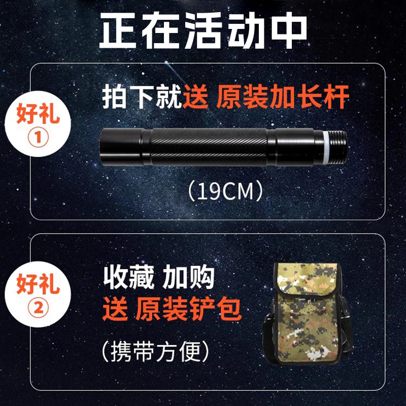 北山狼工兵铲多功能户外露营加厚钓鱼车载加厚兵工铲子折叠铁锹铲,淘宝优惠券,粉丝福利购,淘宝优惠卷