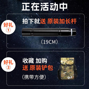 北山狼工兵铲多功能户外露营加厚钓鱼车载加厚兵工铲子折叠铁锹铲