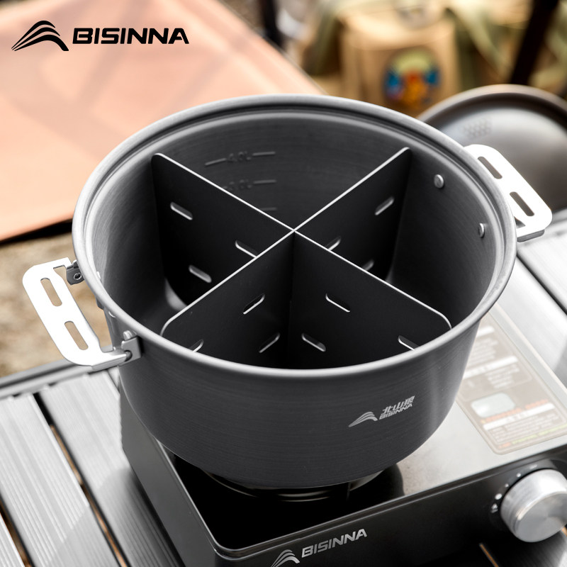 北山狼户外便携蒸锅卡式炉专用锅具露营野营煮锅炒菜套锅野餐套装,淘宝优惠券,粉丝福利购,淘宝优惠卷