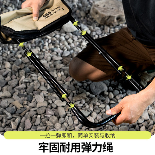 北山狼折叠手包凳露营便携式钓鱼野餐手包小板凳火车高铁无座神器 - 图1