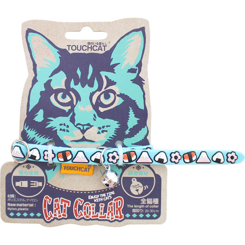 touchcat猫咪可爱铃铛项圈日系可调节猫脖圈颈圈幼猫幼犬小狗项圈 - 图3