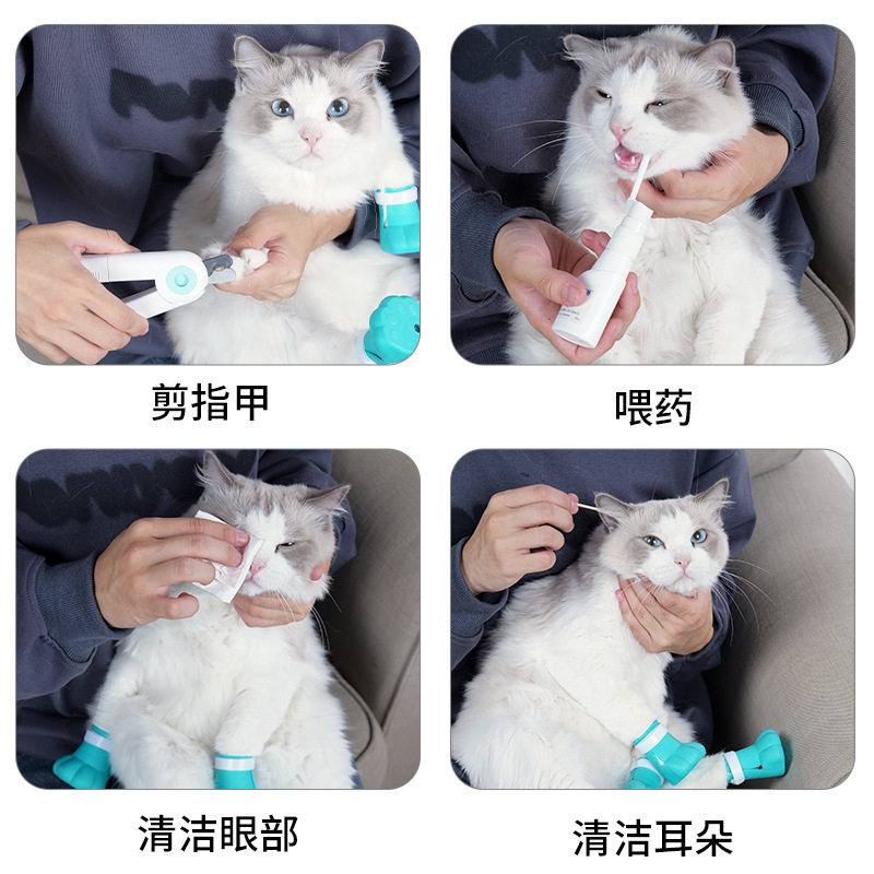 猫脚套防抓伤挠猫咪鞋子洗澡爪子保护套打针剪指甲小猫猫宠物脚套-图0