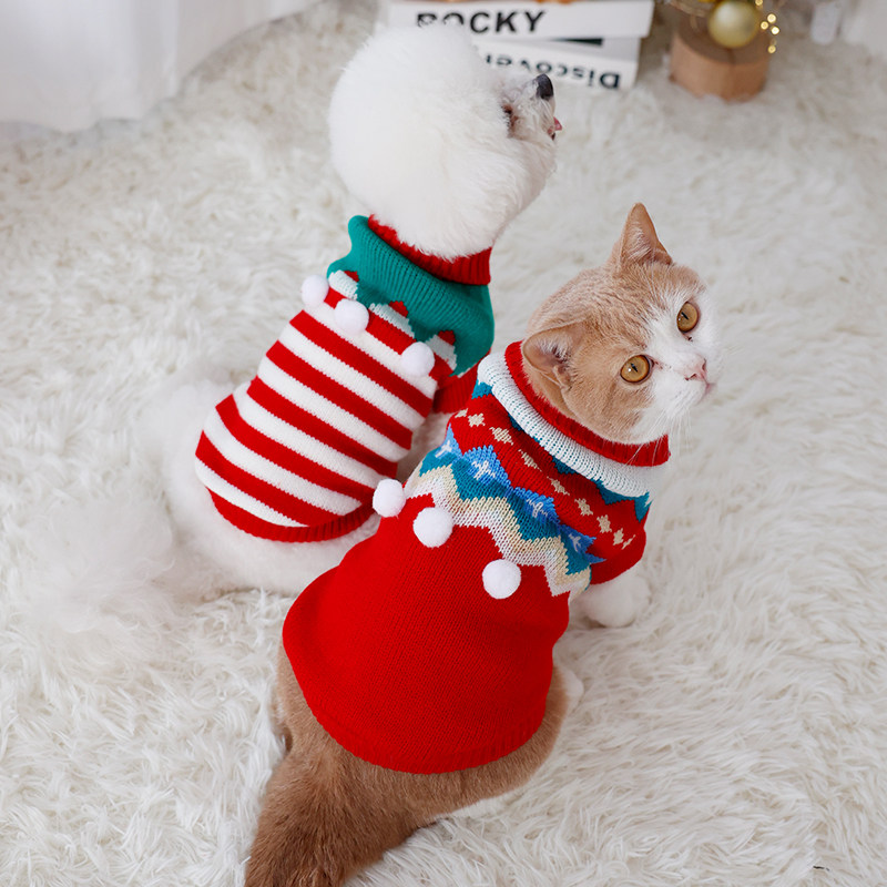 小狗狗毛衣圣诞保暖宠物泰迪比熊雪纳瑞两脚中小型犬猫咪衣服新年,淘宝优惠券,粉丝福利购,淘宝优惠卷