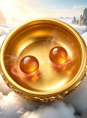 【聚宝仙盆之杂灵根】平替周边纯黄铜金色贺平生沈万三来财富摆件