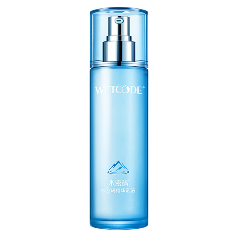 水密码精华乳液女清爽乳丹姿保湿水 水密码尚时美乳液/面霜