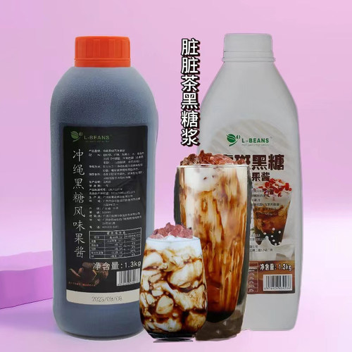L-BEANS冲绳黑糖浆风味果酱  黑糖奶茶网红珍珠芋圆地瓜1.3kg - 图1