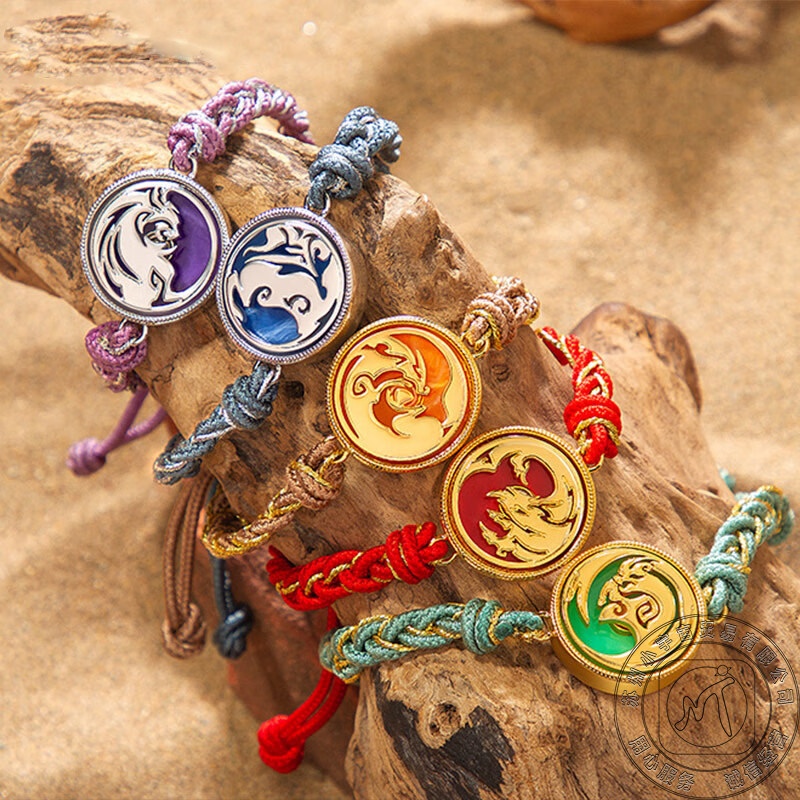 王者荣耀手链王者荣耀 官方正版 瑶 李信 小乔 马可 曜 开运珠手链 游戏周边