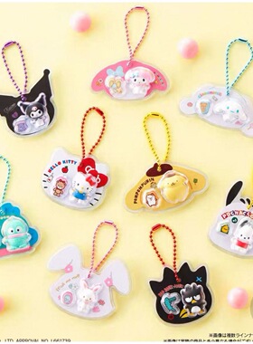 不想洗澡新款三丽鸥玩具挂件kitty猫可爱公仔挂件钥匙扣少女心y2k