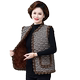 Fashionable velvet thickened vest and vest