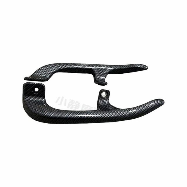 Mavericks modified plastic rear armrest with carbon fiber thickening