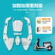 Suitable for No.9 F30C modified shell reinforcement and thickening