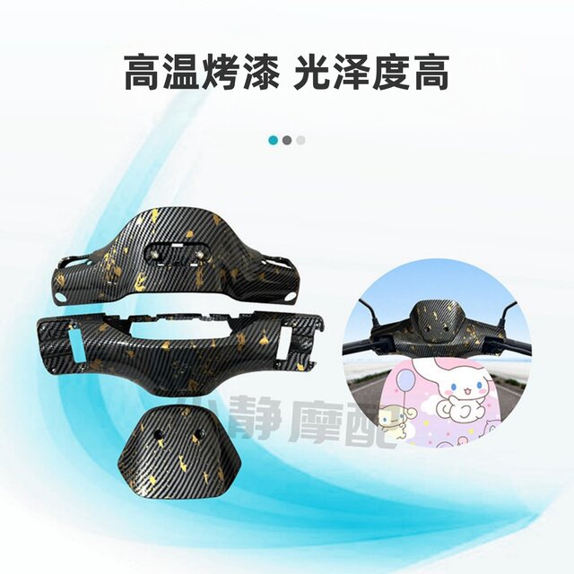 Suitable for No. 9 N instrument case reinforcement and thickening