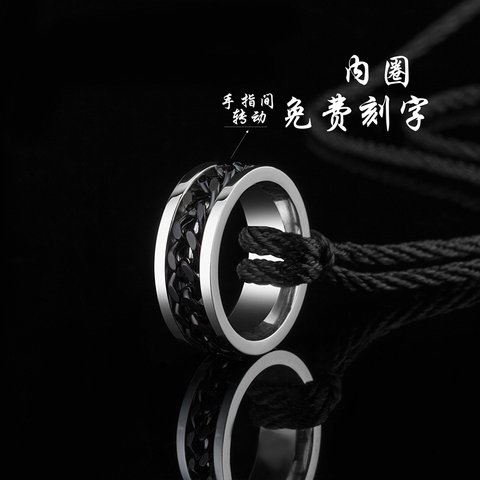 男女学生刻字定制钛钢戒指项链情侣吊坠一对韩版时尚挂件衣服配饰
