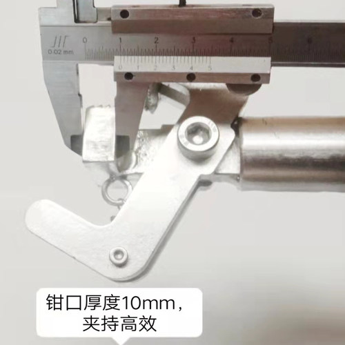 房顶拔钉神器线盒起钉器拔钉工具顶板起钉器取铁钉起钉钳厂家直销 - 图0