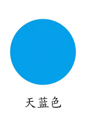 圆形软磁贴圆点黑板白板教学公开课教具磁力贴片磁性贴磁吸冰箱贴