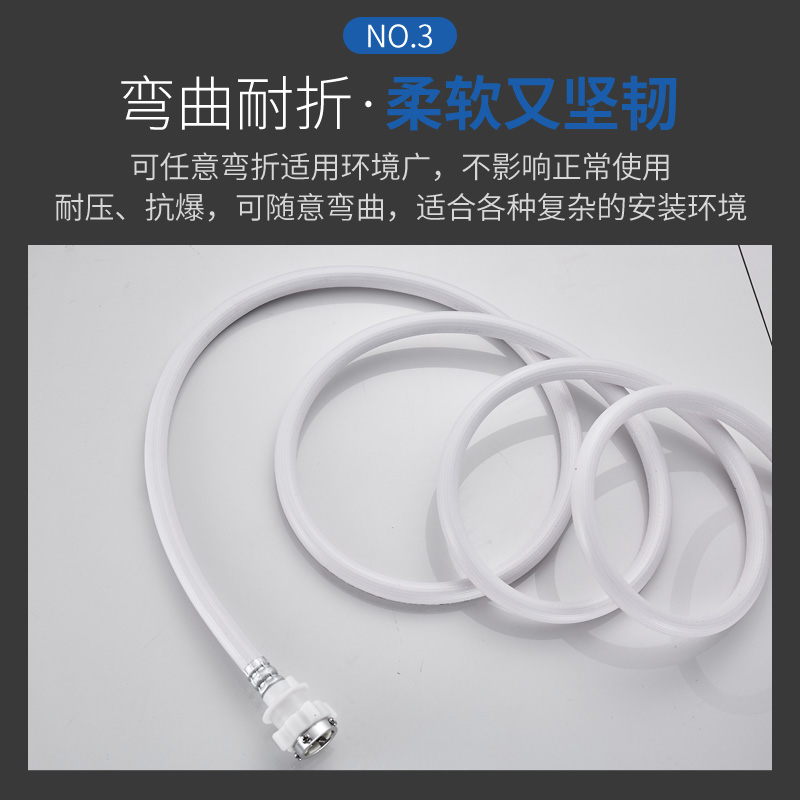 全自动洗衣机进水管连接头配件上水注入水龙头加长延长塑料软管子 - 图1