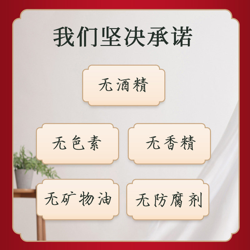 诗莉薇三七玻尿酸精油深层滋润面膜 诗莉薇贴片面膜