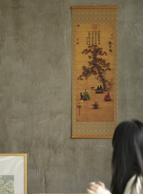【听琴图＋宝瓶图双面竹丝挂画】中式客厅书房复古卷轴茶道挂画