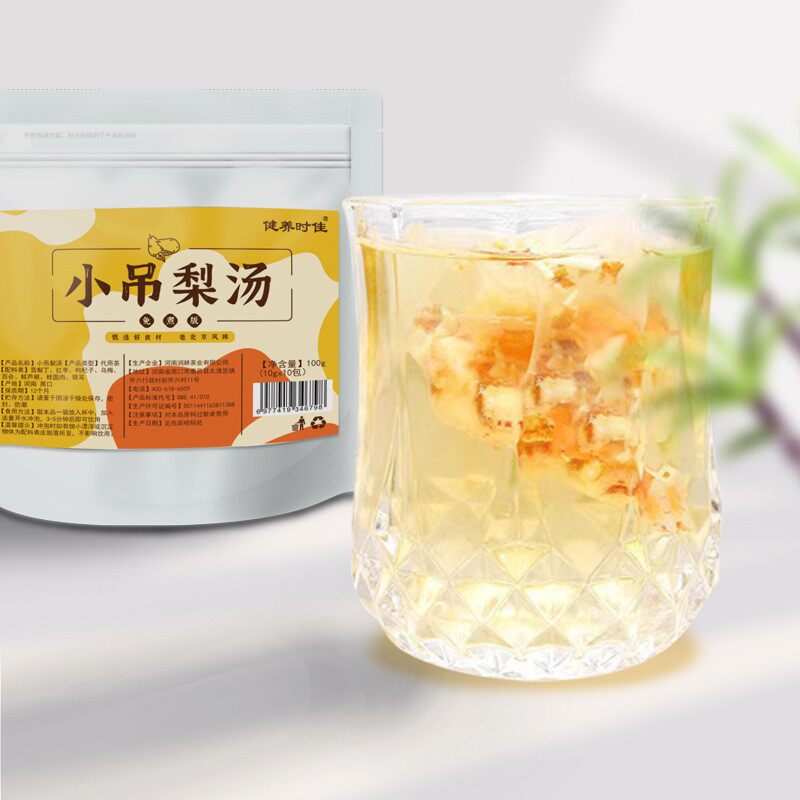 健养时佳小吊梨汤100g红枣银耳雪梨丁百合鲜芦根乌梅枸杞子桂圆肉