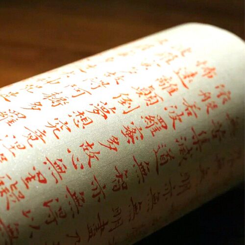 唯纸坊泥金白金仿古金泥银泥铜绢纸工笔画小楷抄经书法作品纸熟宣 - 图0