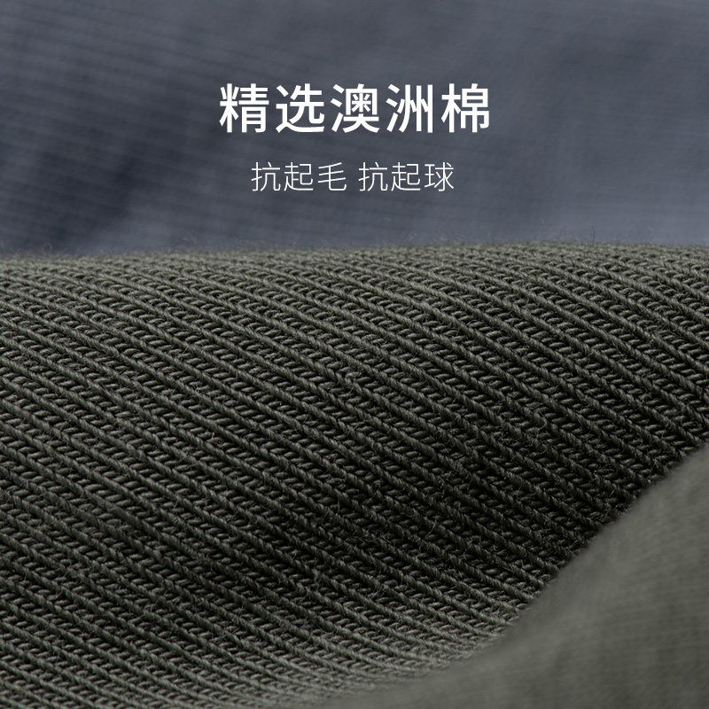 纯棉防臭吸汗低帮短筒男士男短袜 序图短袜/打底袜/丝袜/美腿袜