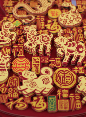 十二生肖百福葫芦摆件元旦送长辈