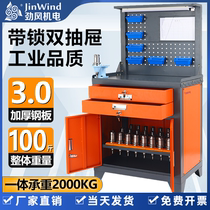 cnc tool cabinet cutter cabinet machining center BT4050 bench numerical control workshop with iron sheet cabinet shank
