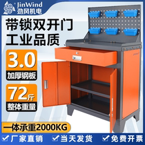 Machining Centre Knives Cabinet Tinkers BT304050 Tool Car Numerical Control Workshop Management Car Cabinet Shank Holding Cabinet