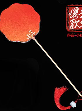 长柄红色舞蹈扇子探清水河