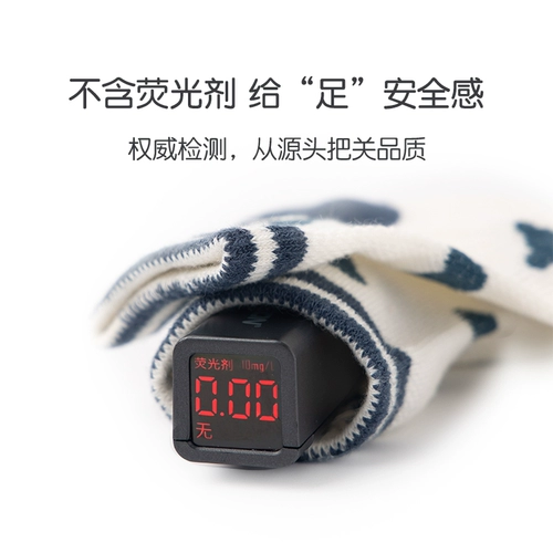 Детские осенние тонкие дышащие хлопковые летние мультяшные носки для мальчиков