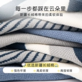 Детские осенние тонкие дышащие хлопковые летние мультяшные носки для мальчиков