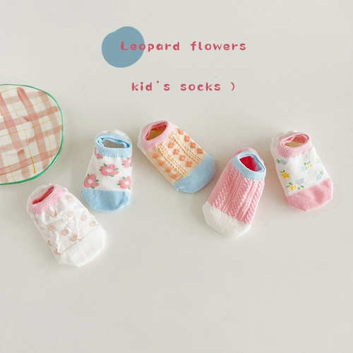 Летние тонкие невидимые детские хлопковые носки для девочек