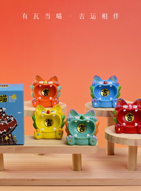 瓦喵喵摆件云南非遗瓦猫旅游纪念