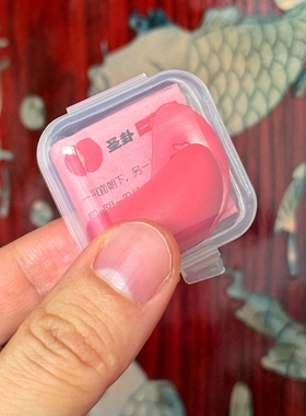 创意迷你小圣杯袖珍圣卦贡杯