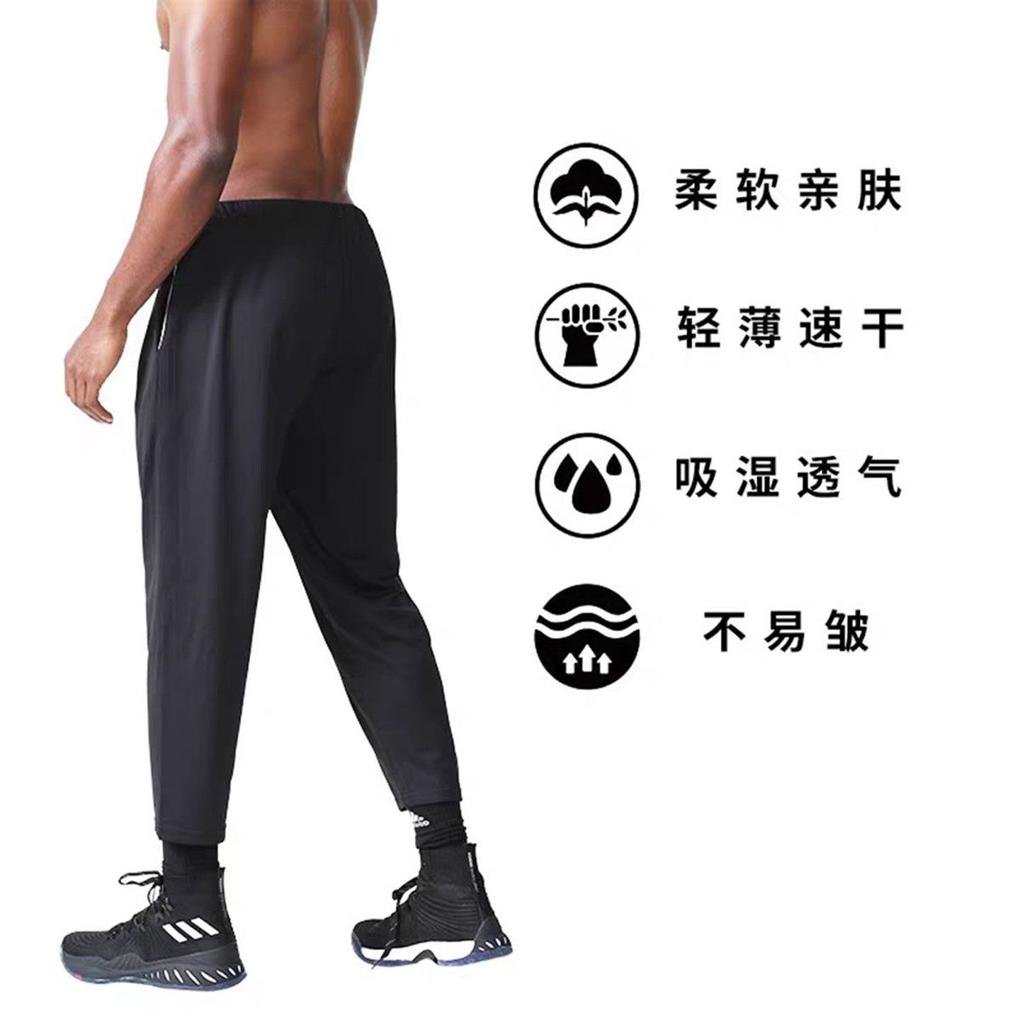 BORGVANS男子运动训练篮球九分裤速干透气户外跑步直筒休闲健身裤,淘宝优惠券,粉丝福利购,淘宝优惠卷